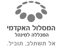 המכללה למנהל